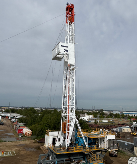 Akita Rig 29